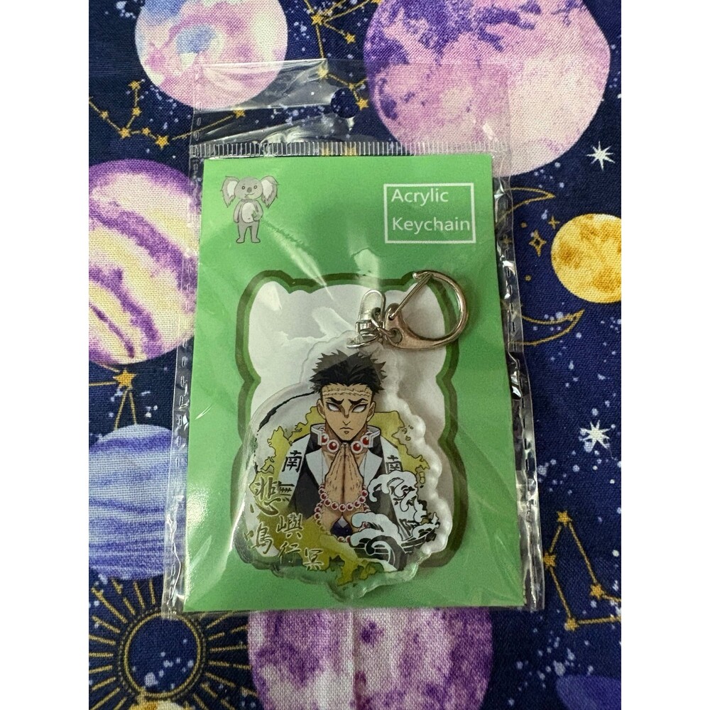 Demon Slayer Gyomei Himejima Acrylic Keychain